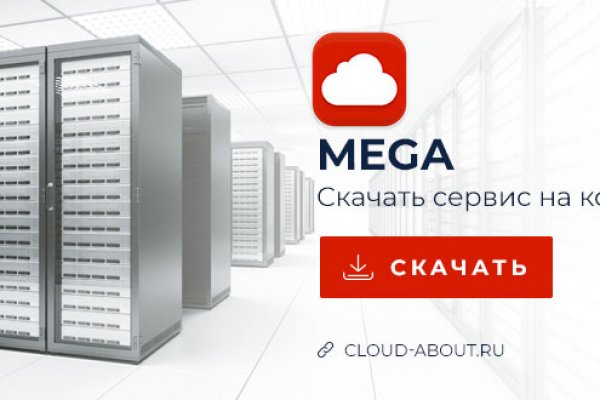 Кракен даркнет только через