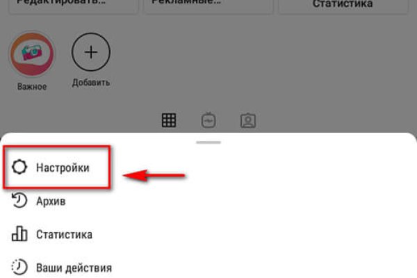 Кракен тор маркет пв