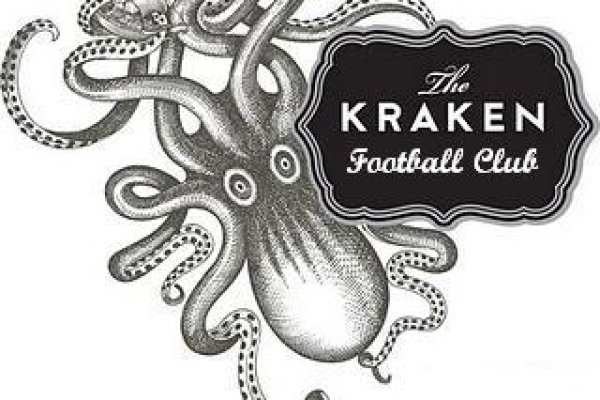 Kraken at17