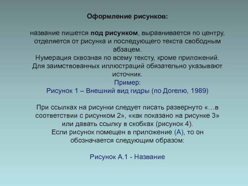 Можно ли зайти на кракен через обычный браузер