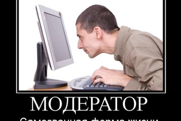 Кракен что там продают