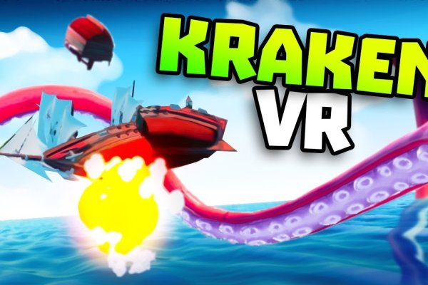 Kraken 13at сайт