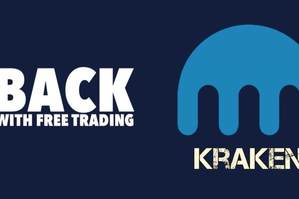 Не работает сайт kraken