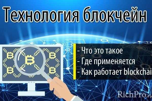 Кракен тор kr2web in