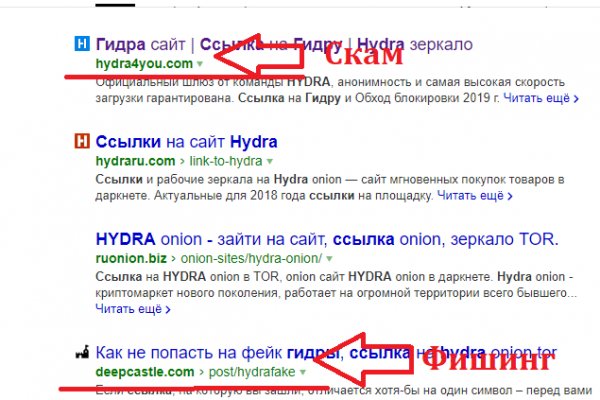 Аутентификатор кракен