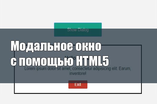 Аутентификатор кракен