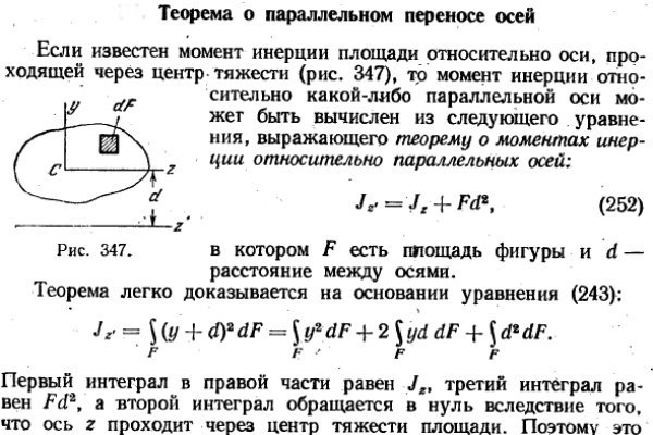 Ссылки сайтов даркнета