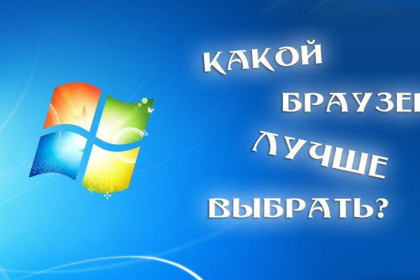 Кракен наркошоп
