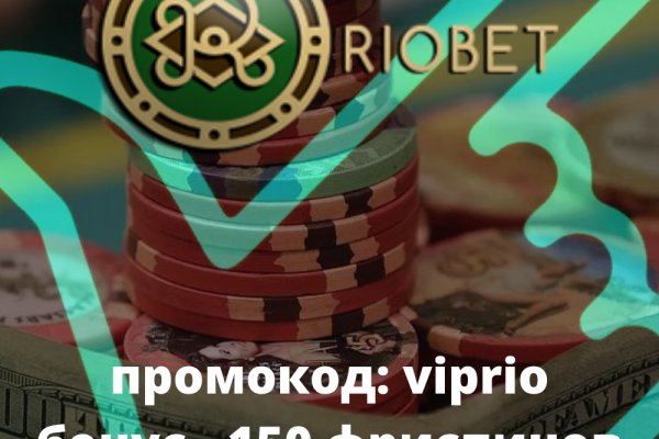 Как найти сайт кракен