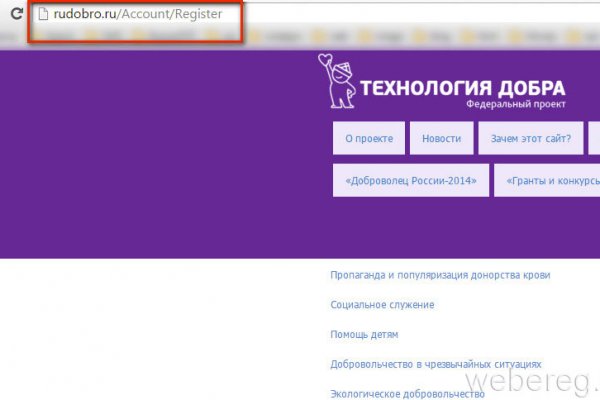 Кракен маркет даркнет speed up