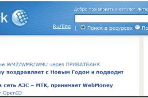 Официальный сайт kraken kraken clear com