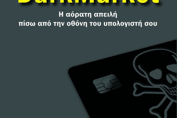 Рабочая ссылка кракен маркетплейс