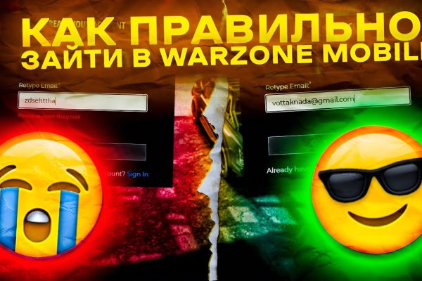 Kraken darknet market ссылка