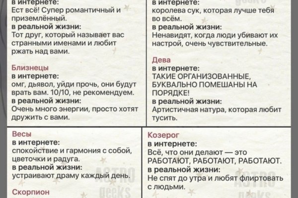 Гидра даркнет рынок