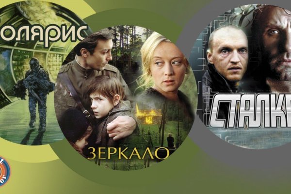 Кракен клирнет