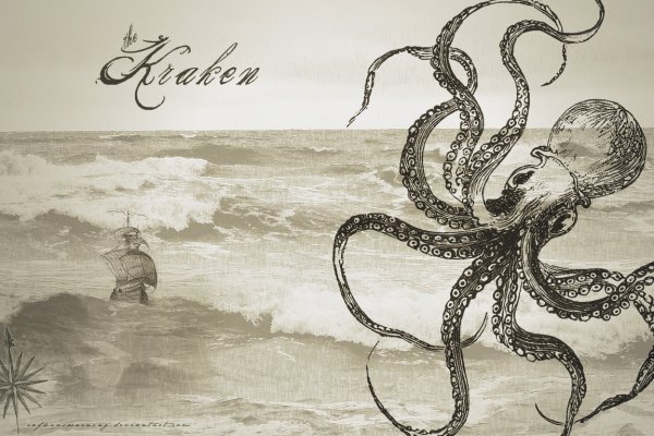 Kraken ссылка tor