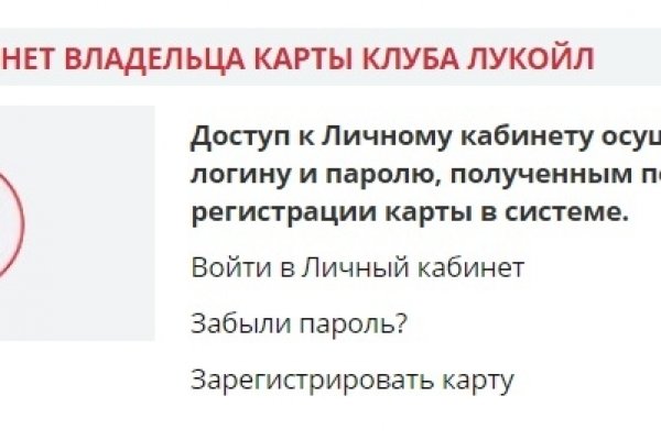 Кракен новый маркетплейс