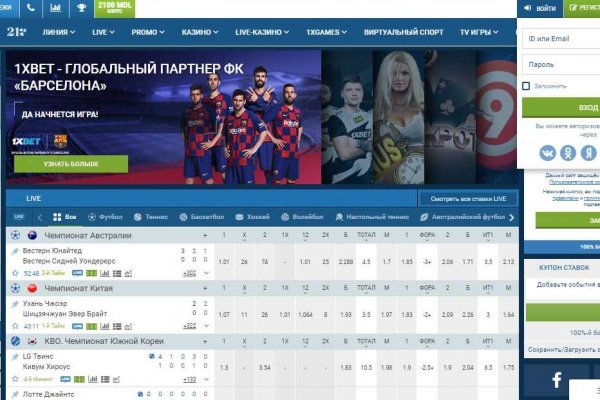 Ссылка кракен официальная тор