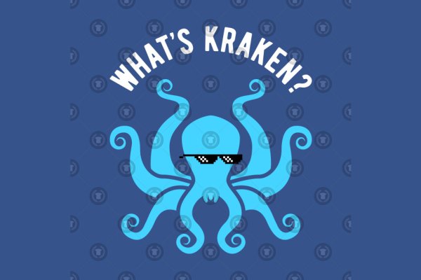 Kraken 26at