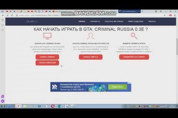 Кракен сайт 18