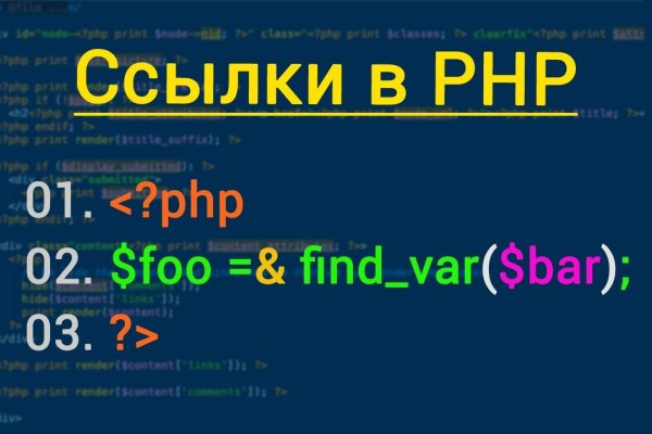 Ссылка на кракена для тора