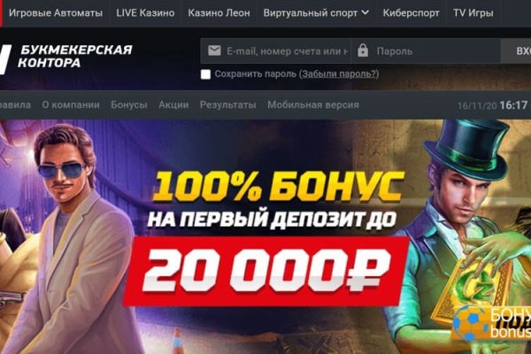 Кракен маркетплейс kr2web in площадка