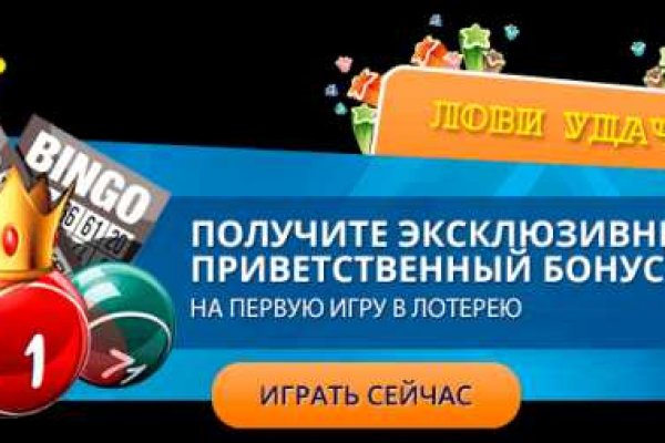 Маркетплейс кракен kraken