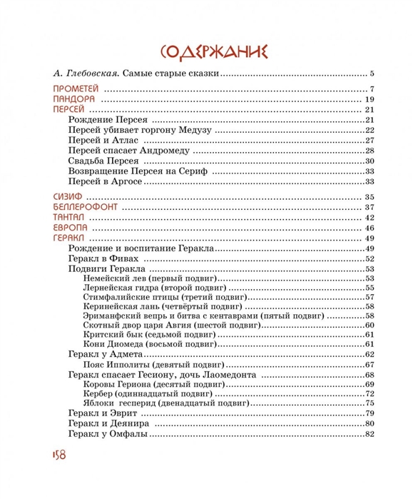 Кракен современный даркнет маркетплейс