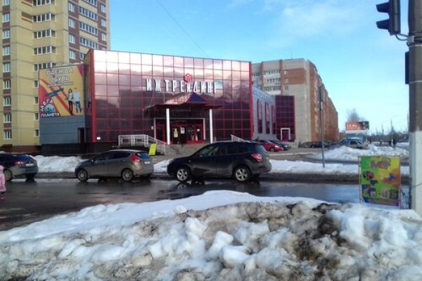 Кракен сайт зеркало рабочее