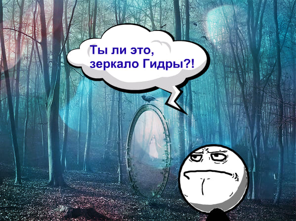 Кракен запрещенные вещества