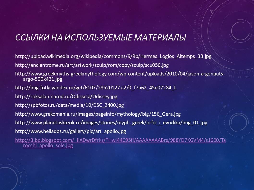 Кракен через браузер